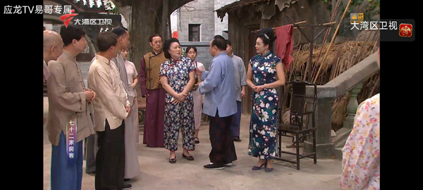 Ӧ��tv��׿���ͼ0