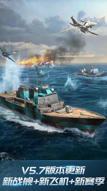 �ִ���ս3Dս�Ӱ���ѽ�ͼ2