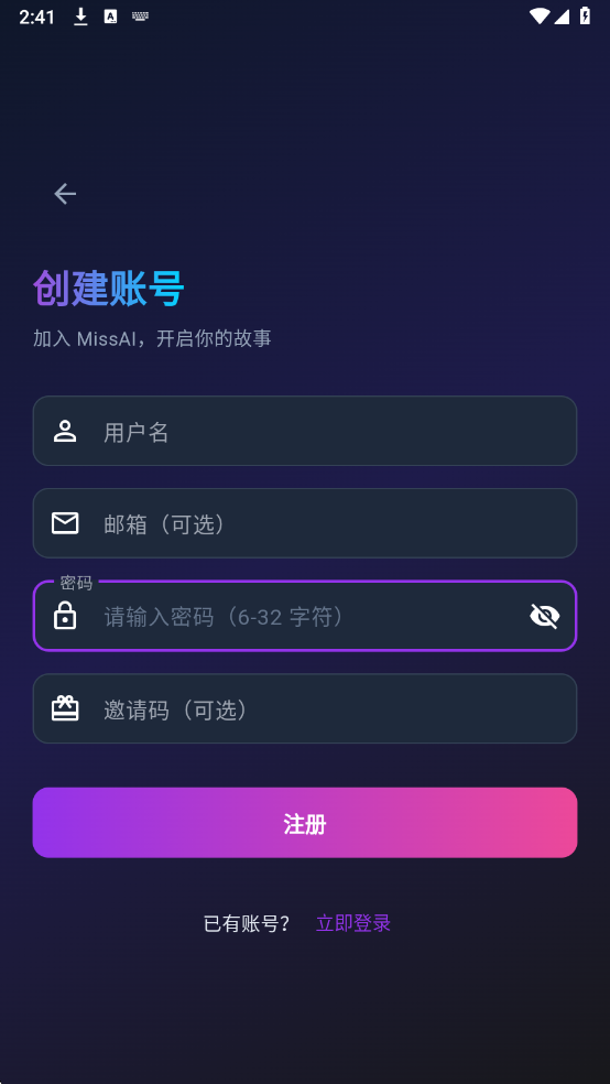 MissAI����������ͼ1