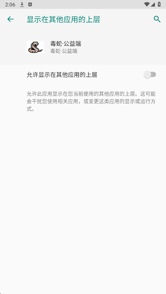 ���߹���˿ں�ƽ��Ӣ��ͼ0