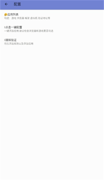 ���߹���˿ں�ƽ��Ӣ��ͼ2