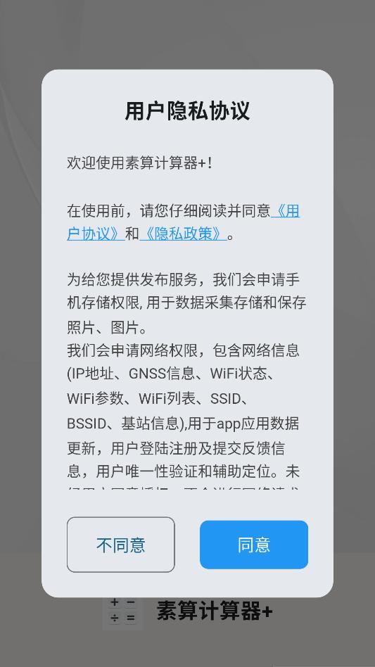 ���������(��Ѱ�)��ͼ1