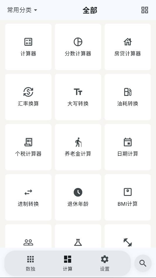 ���������(��Ѱ�)��ͼ0