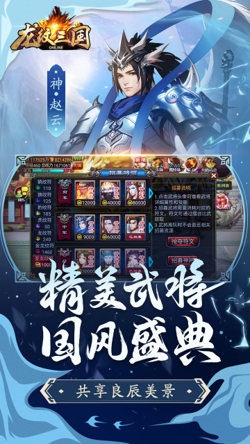 ���������ٷ����ͼ2