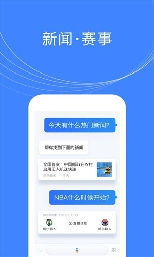 Сq���ֹٷ����ͼ0