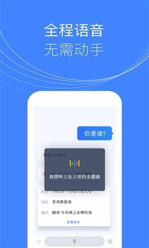 Сq���ֹٷ����ͼ3