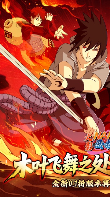 ����ѧ԰0.1�ۻ�Ӱ�ռ��Ծ�bt���ͼ2