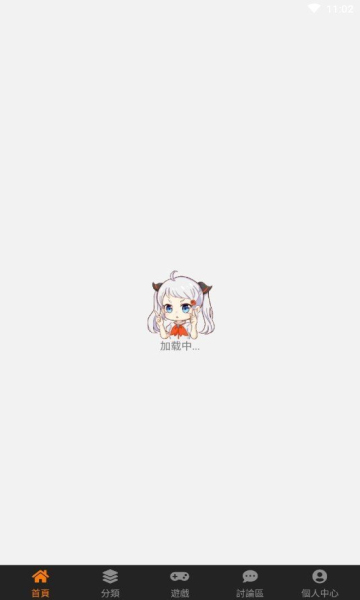 jmcomic3��װ�����½�ͼ1