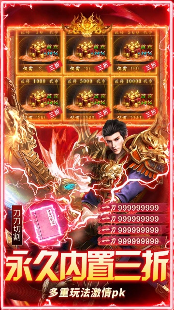 ç�Ĵ�������600��Ѱ��ͼ0