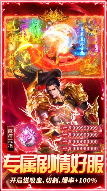 ç�Ĵ�������600��Ѱ��ͼ2