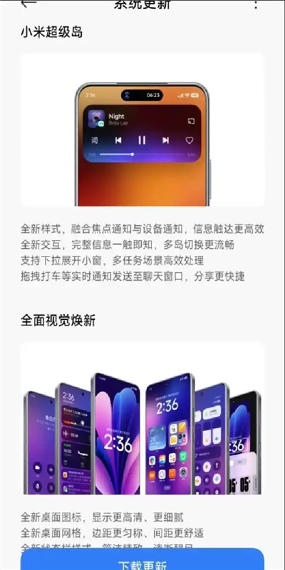 capsulyric������ͼ0