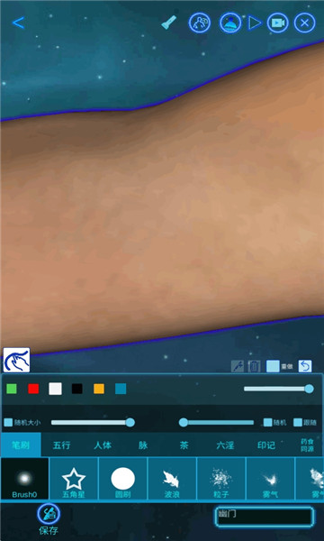 ����Сͭ��app��ͼ2