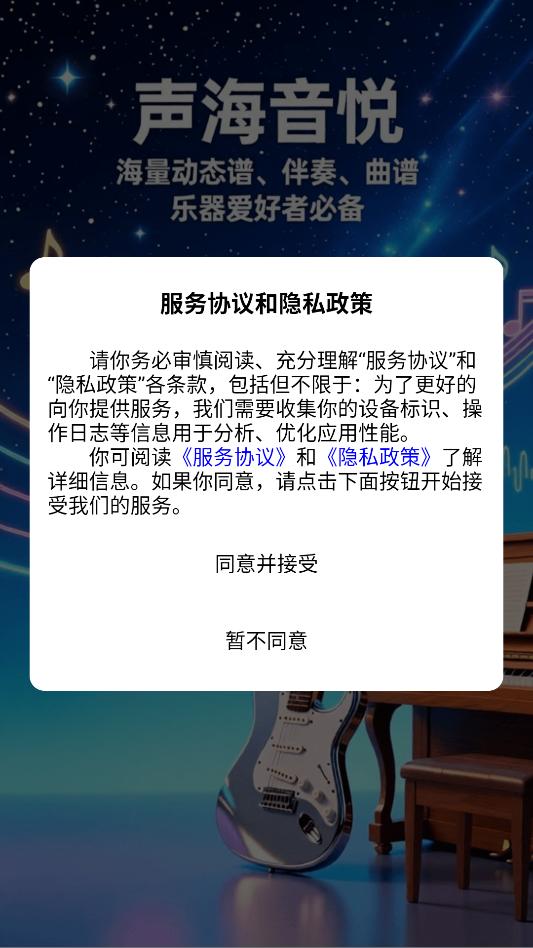 �������ö�̬��������ͼ1