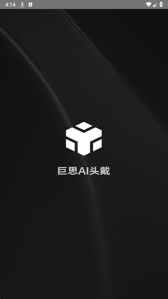 ��˼AI������ͼ1