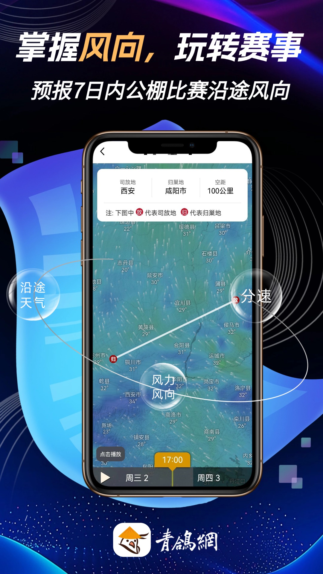 ��������°��ͼ0