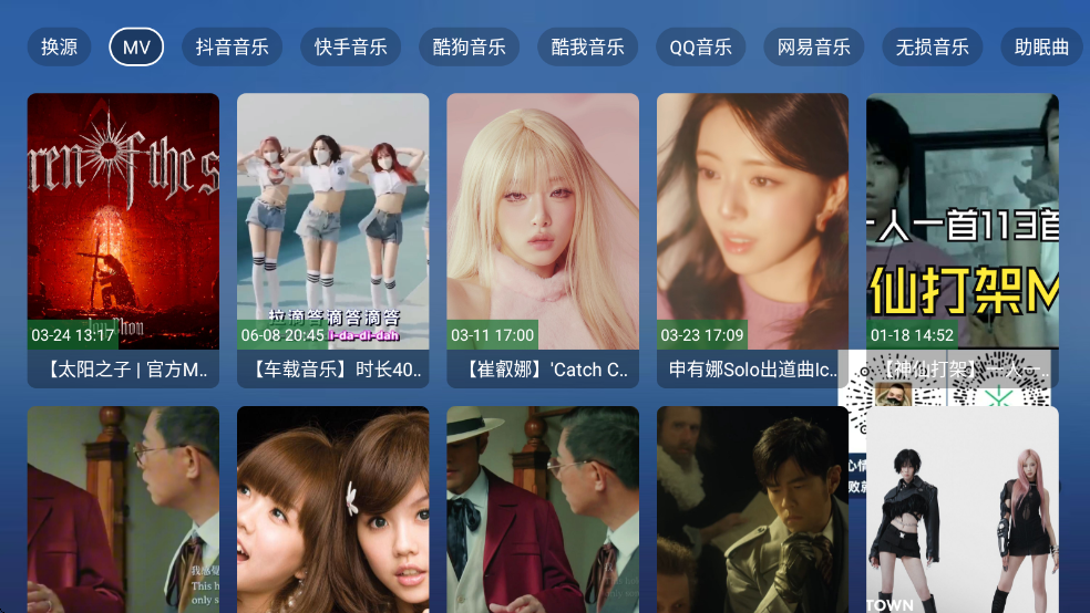 ���ֽ���TV��Ѱ�װ������ͼ3