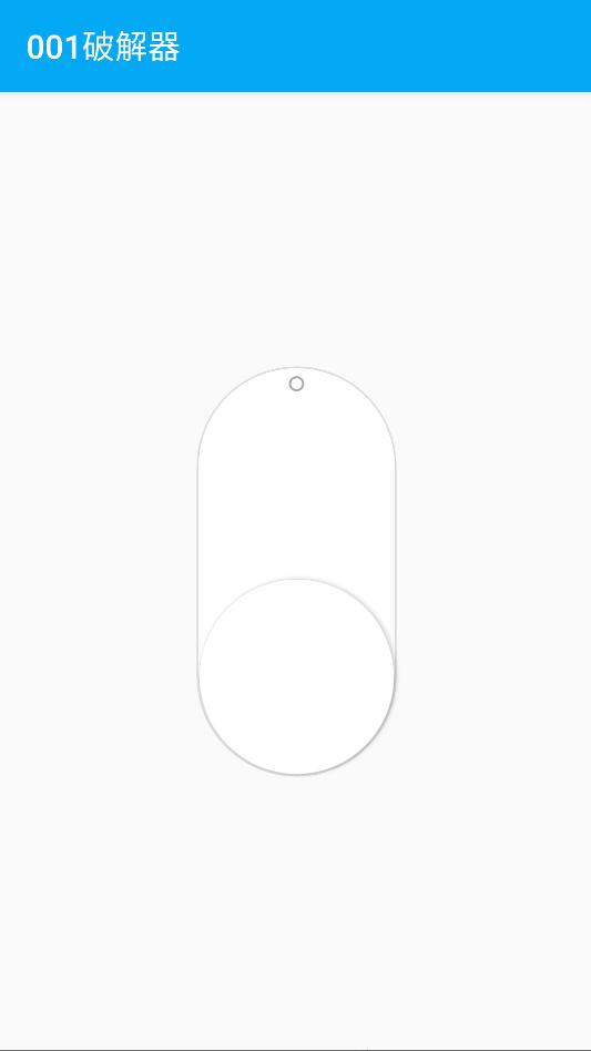 ������001�ƽ����ٷ����ͼ2