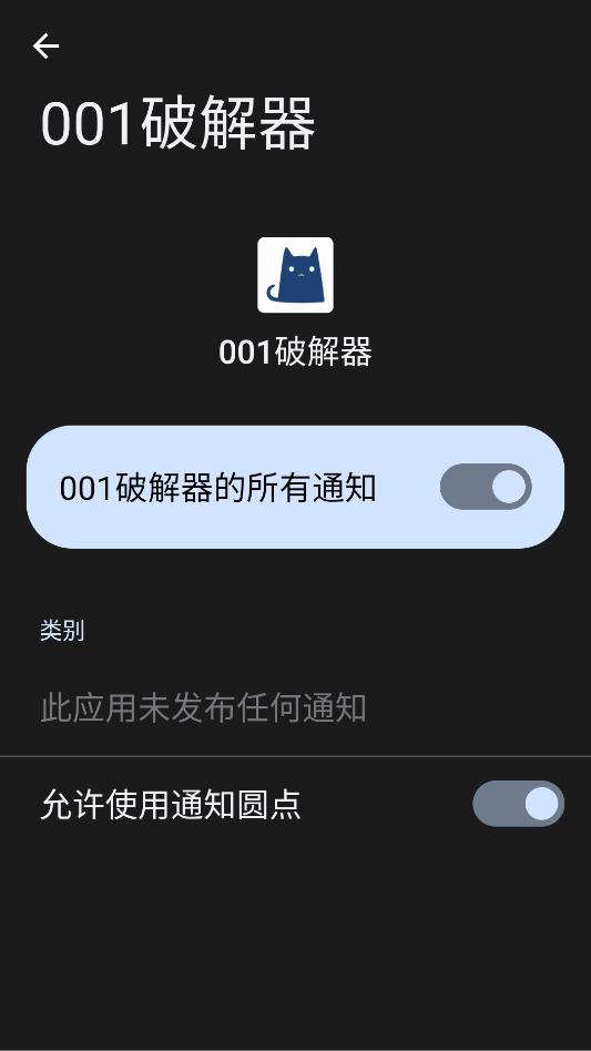 ������001�ƽ����ٷ����ͼ0