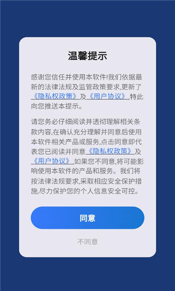 ����������ͼ2