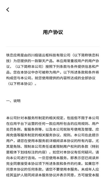 ����������ͼ0