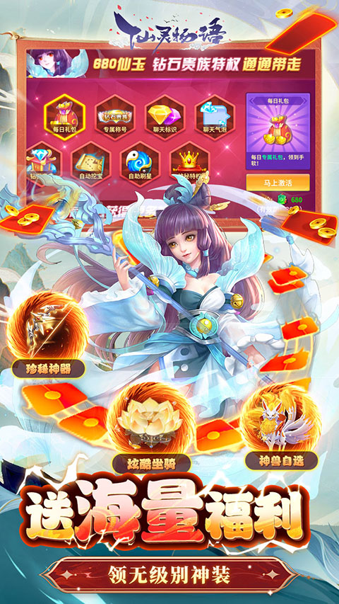 ��������ٷ������ͼ0