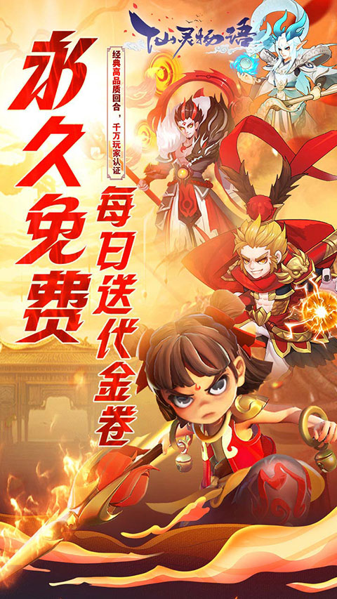 ��������ٷ������ͼ1