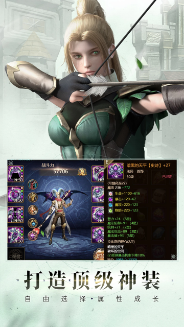 ����H5�ٷ������ͼ1