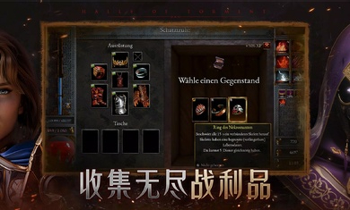 ��ʹ�������°汾��ͼ2