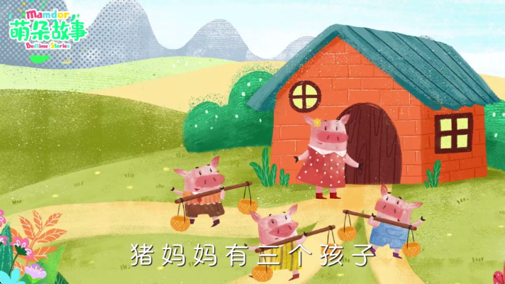 ��������TV���°汾��ͼ3