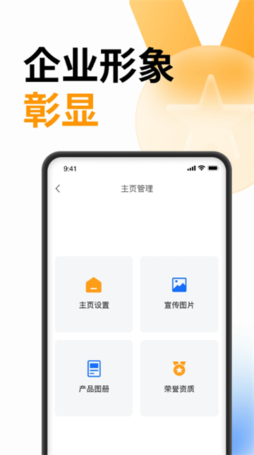 �����۷�2026���°��ͼ2