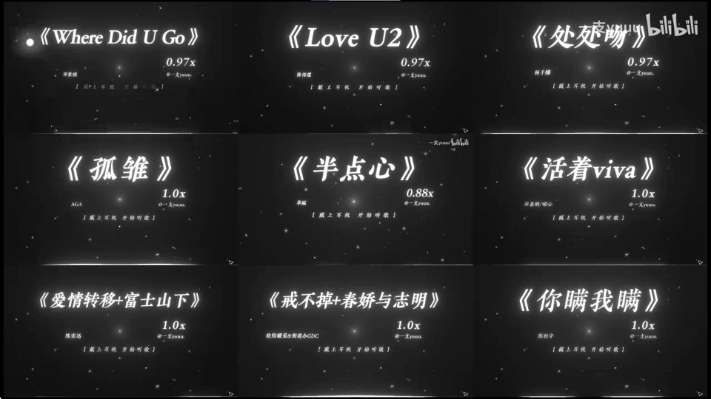 ����NTV��Ѱ�app��ͼ2