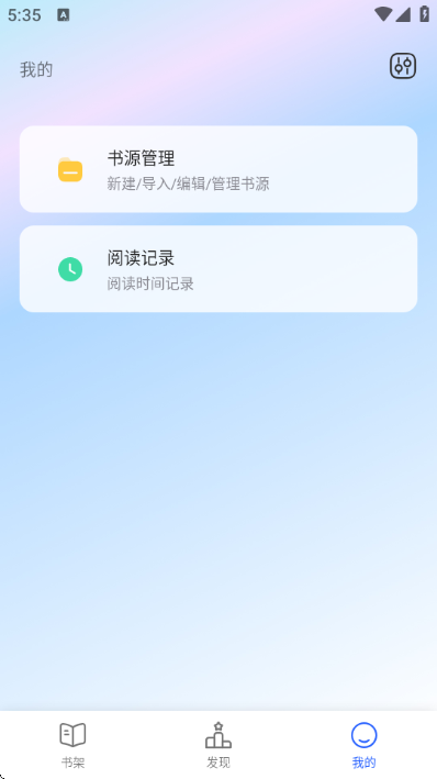 ����������Ѱ��ͼ1