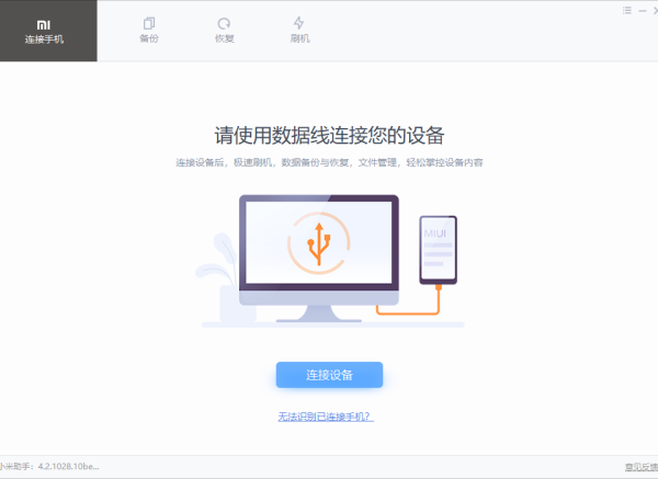 С������app�ٷ���ͼ1