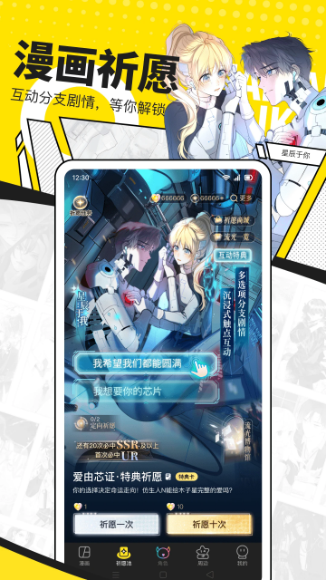 ���������ֻ����ͼ1