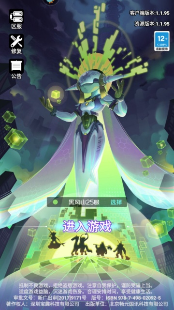 �������ΰ�׿���ͼ0