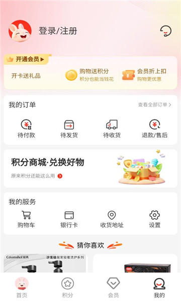 ������ѡ�ٷ����ͼ0