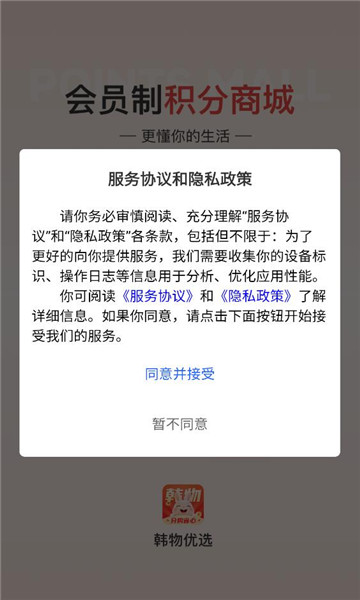 ������ѡ�ٷ����ͼ2