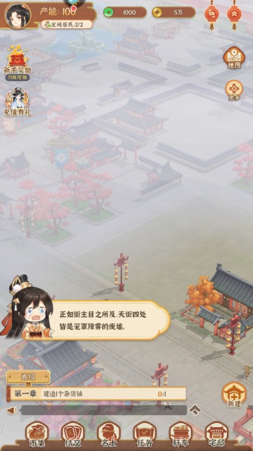 ��ǰ���������°��ͼ1