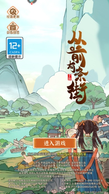 ��ǰ���������°��ͼ0