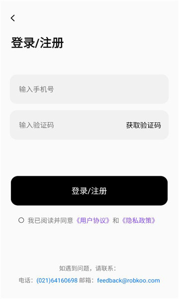 ����紵��������ͼ1