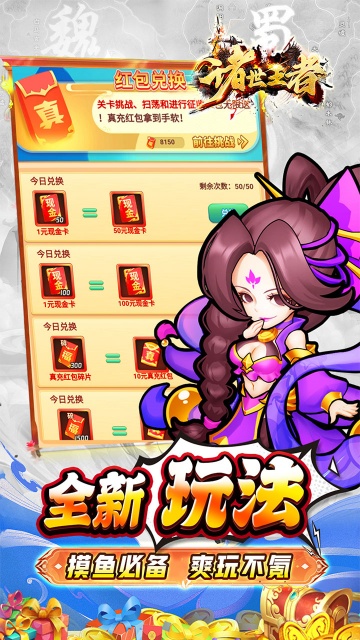 �����������α�̬���ͼ2