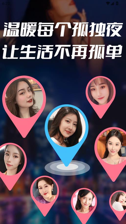 ������Լ���°��ͼ0