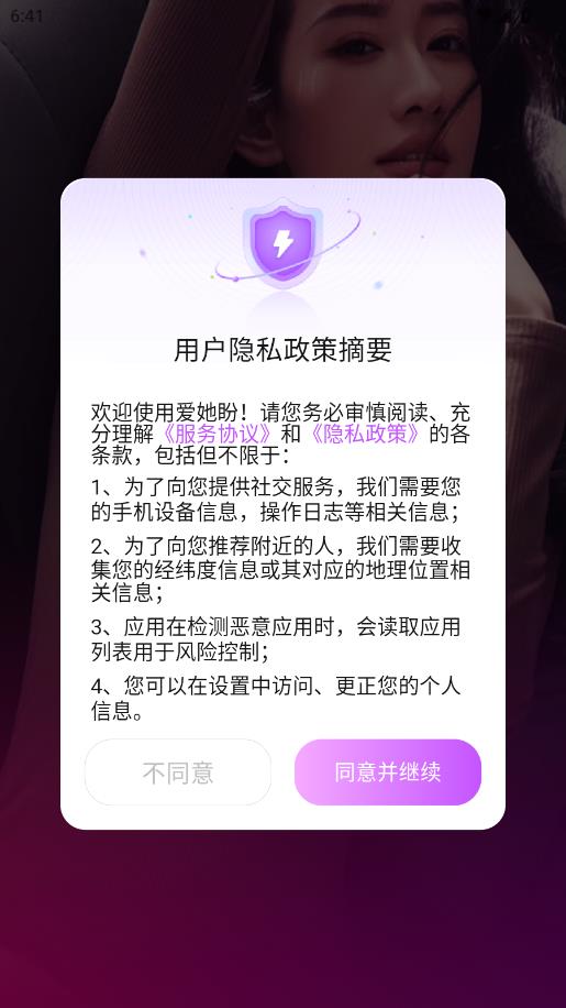 ���������°��ͼ0