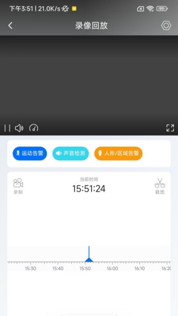 ǧ������ͫ���°��ͼ3