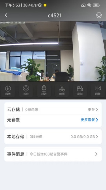 ǧ������ͫ���°��ͼ0