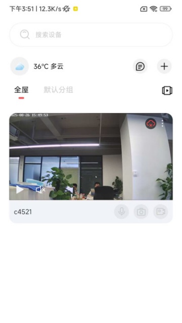 ǧ������ͫ���°��ͼ1