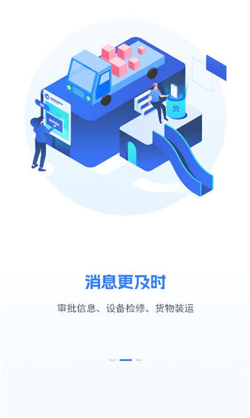 �����Ἵ���ֹٷ����ͼ1