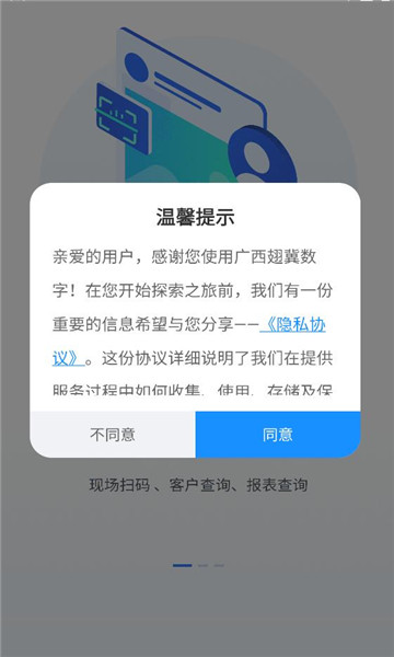 �����Ἵ���ֹٷ����ͼ2