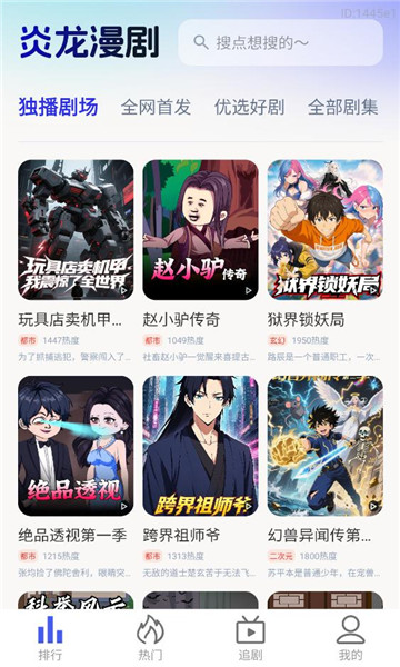 �����������°��ͼ1