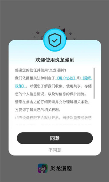 �����������°��ͼ2